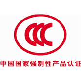 我司光纖式火災(zāi)探測器獲3C認證！