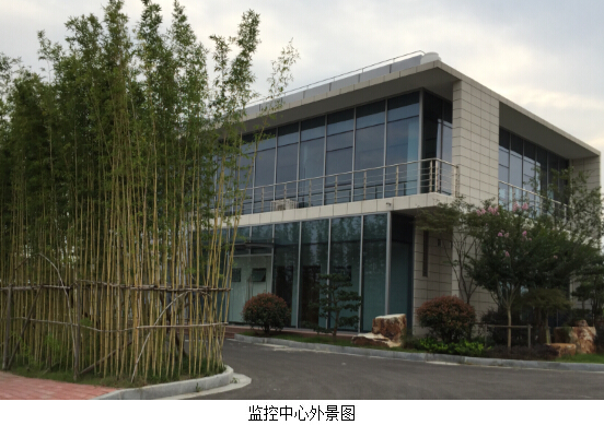 監(jiān)控中心外景.jpg