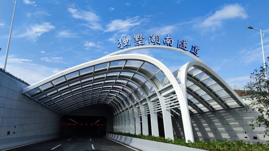 通車！光格DTS上崗獨(dú)墅湖南隧道