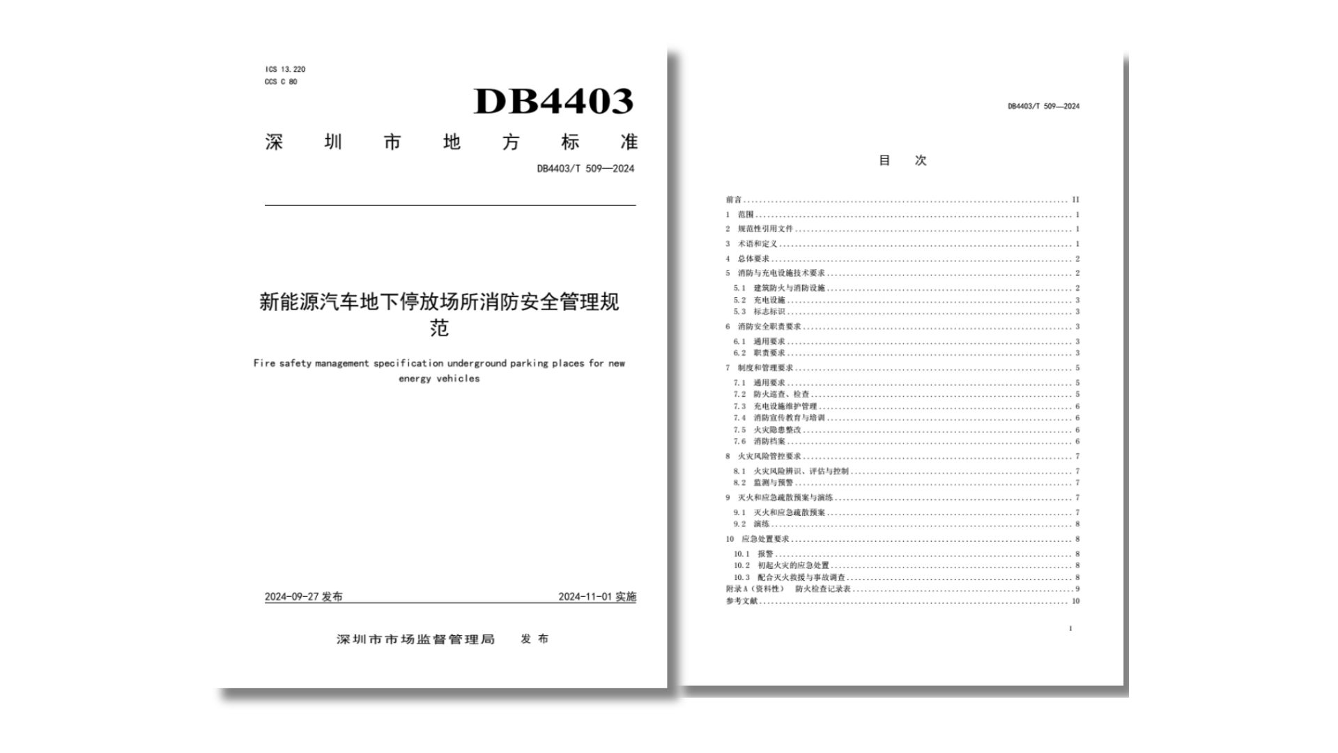 未命名的設(shè)計(jì) (3).jpg